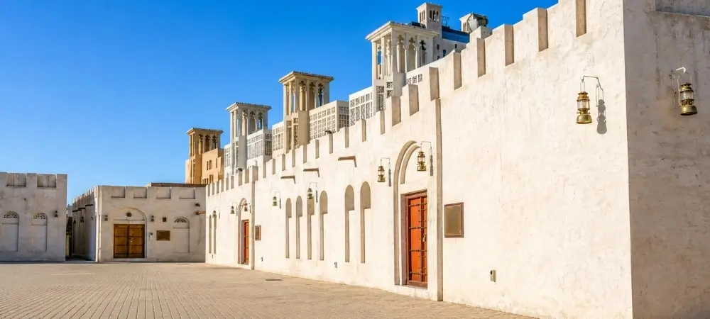 United Arab Emirates Tour Packages