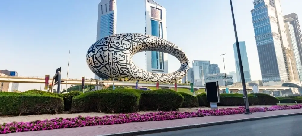 United Arab Emirates Tour Packages
