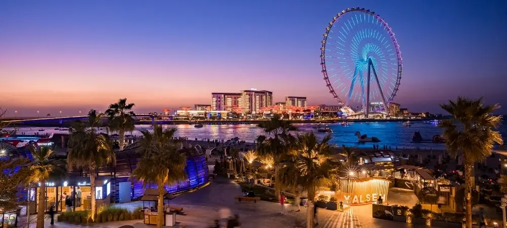 United Arab Emirates Tour Packages